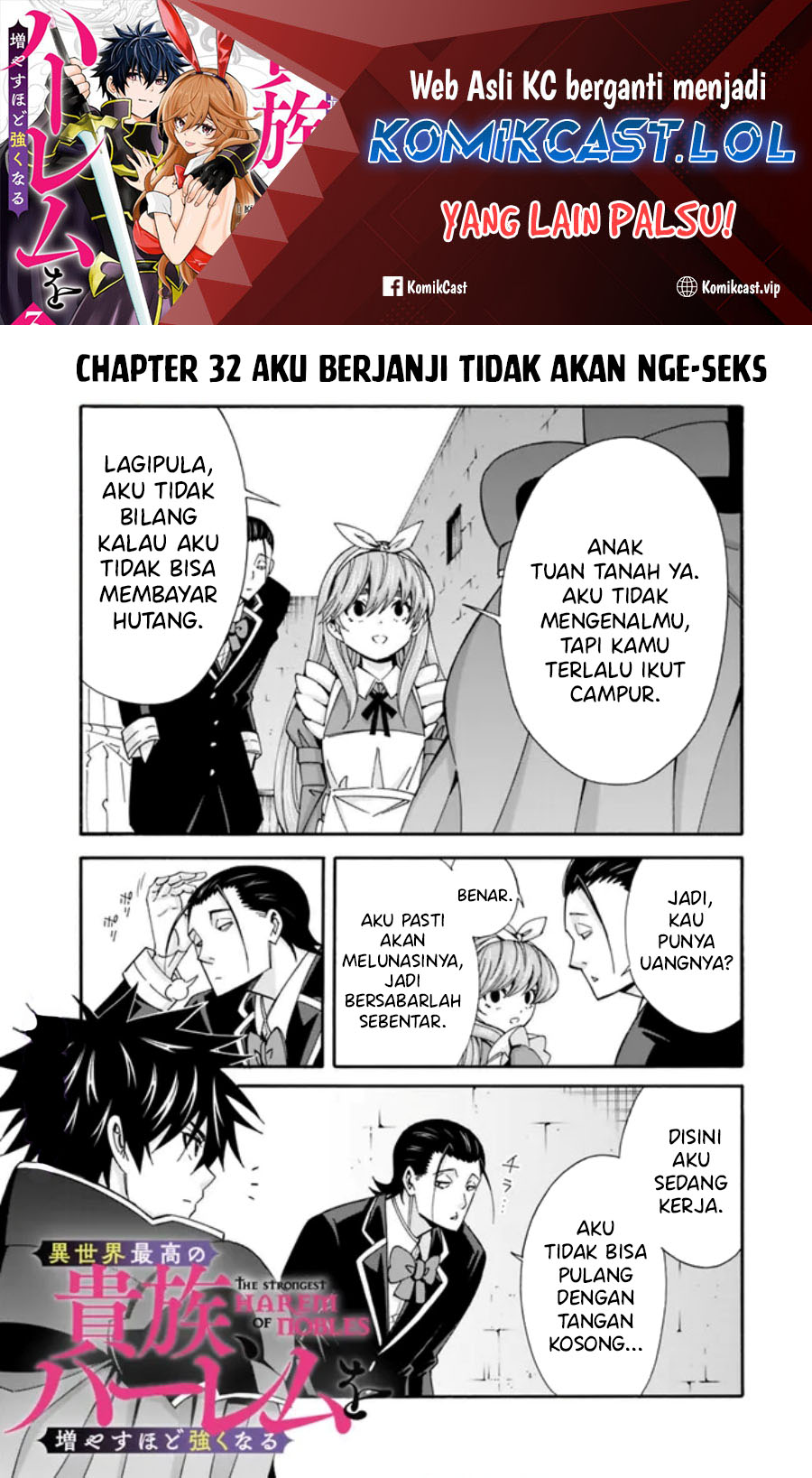 Manga Isekai Saikou no Kizoku, Harem wo Fuyasu Hodo Tsuyoku Naru Chapter 32 gambar 2
