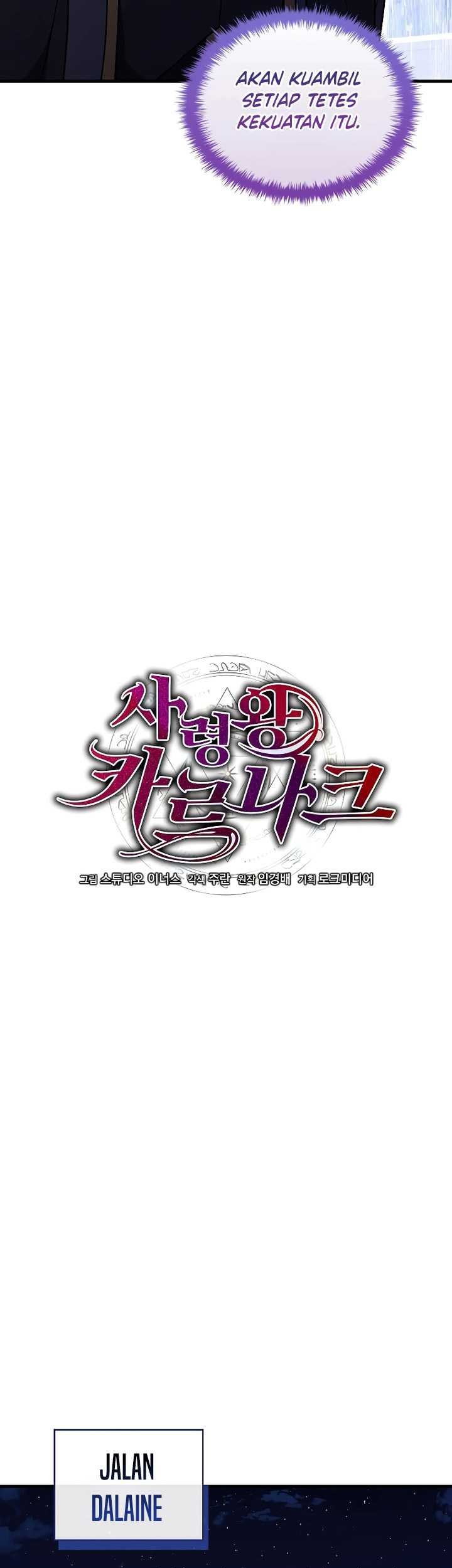 Death King Karnak Chapter 24 halaman 8