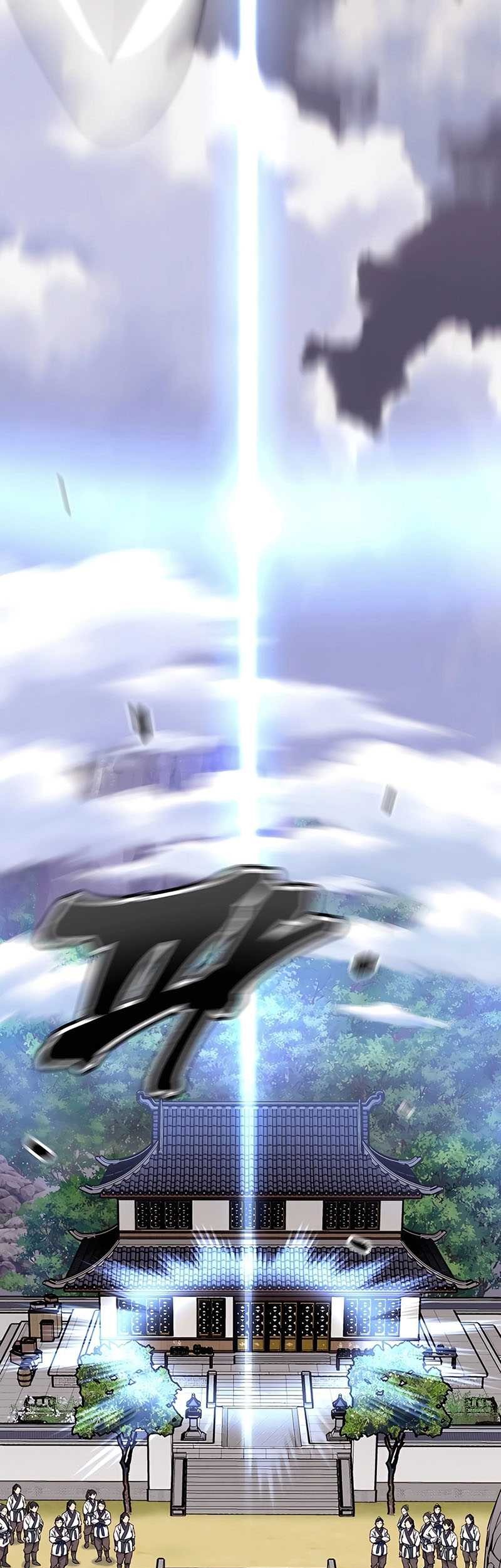 The Masters Are Watching Over Me Chapter 01 Gambar 10