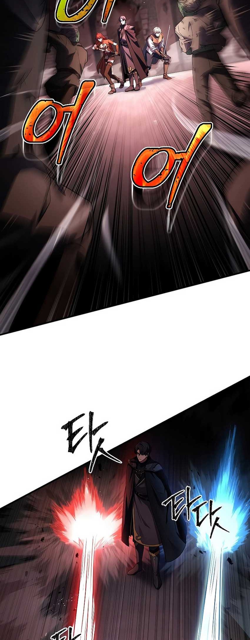 Death King Karnak Chapter 15 halaman 7