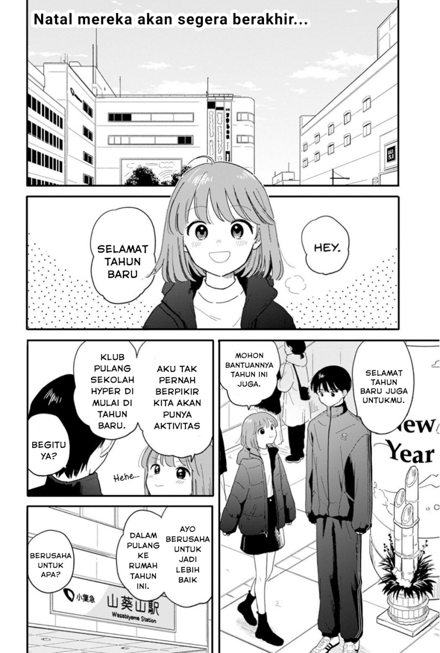 Manga Houkago Kitaku Biyori Chapter 23 gambar 2