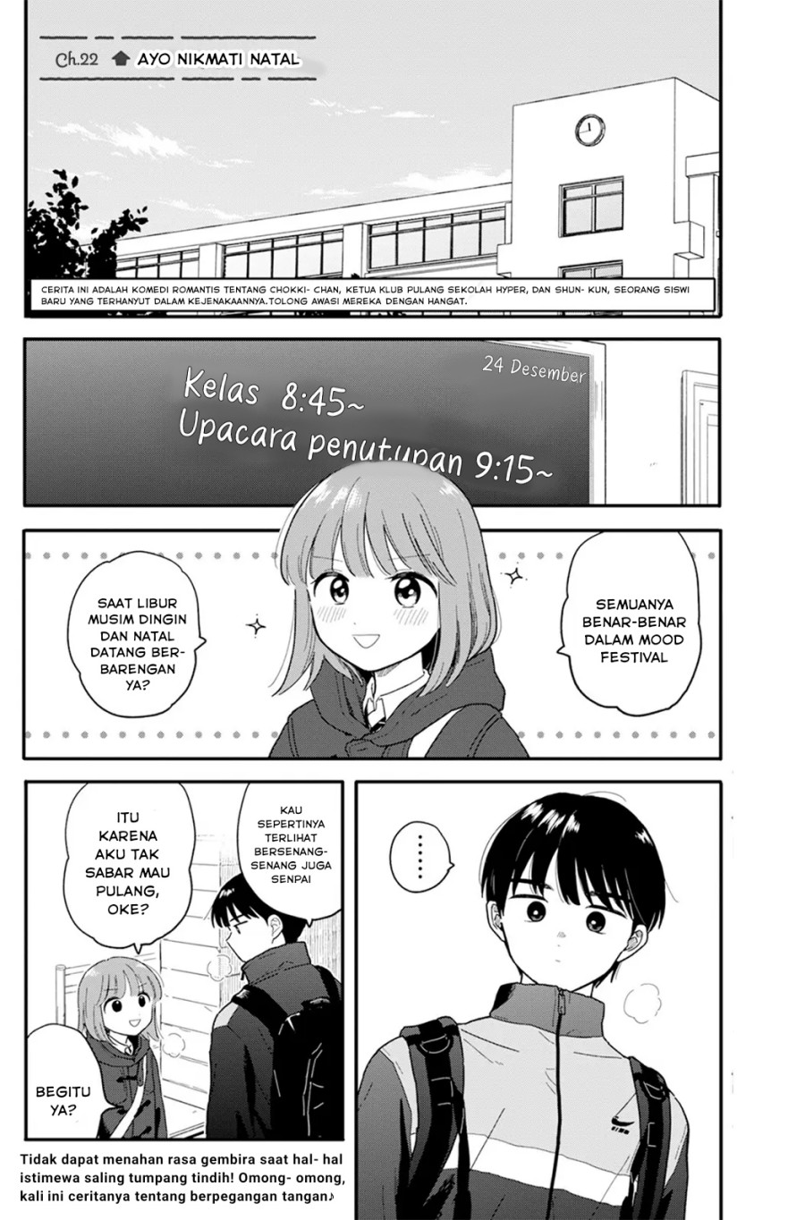 Manga Houkago Kitaku Biyori Chapter 22 gambar 2