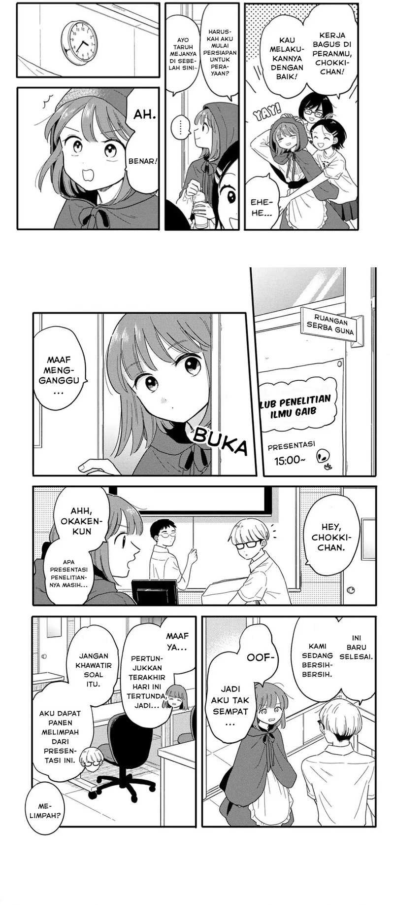 Manga Houkago Kitaku Biyori Chapter 14 gambar 2
