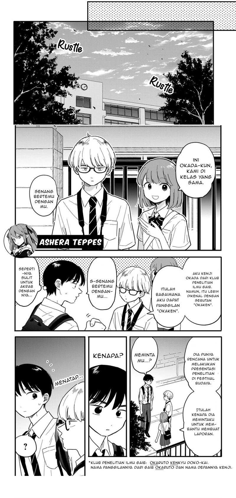 Manga Houkago Kitaku Biyori Chapter 10 gambar 2