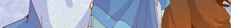 Keep A Low Profile, Sect Leader Chapter 417 Gambar 5
