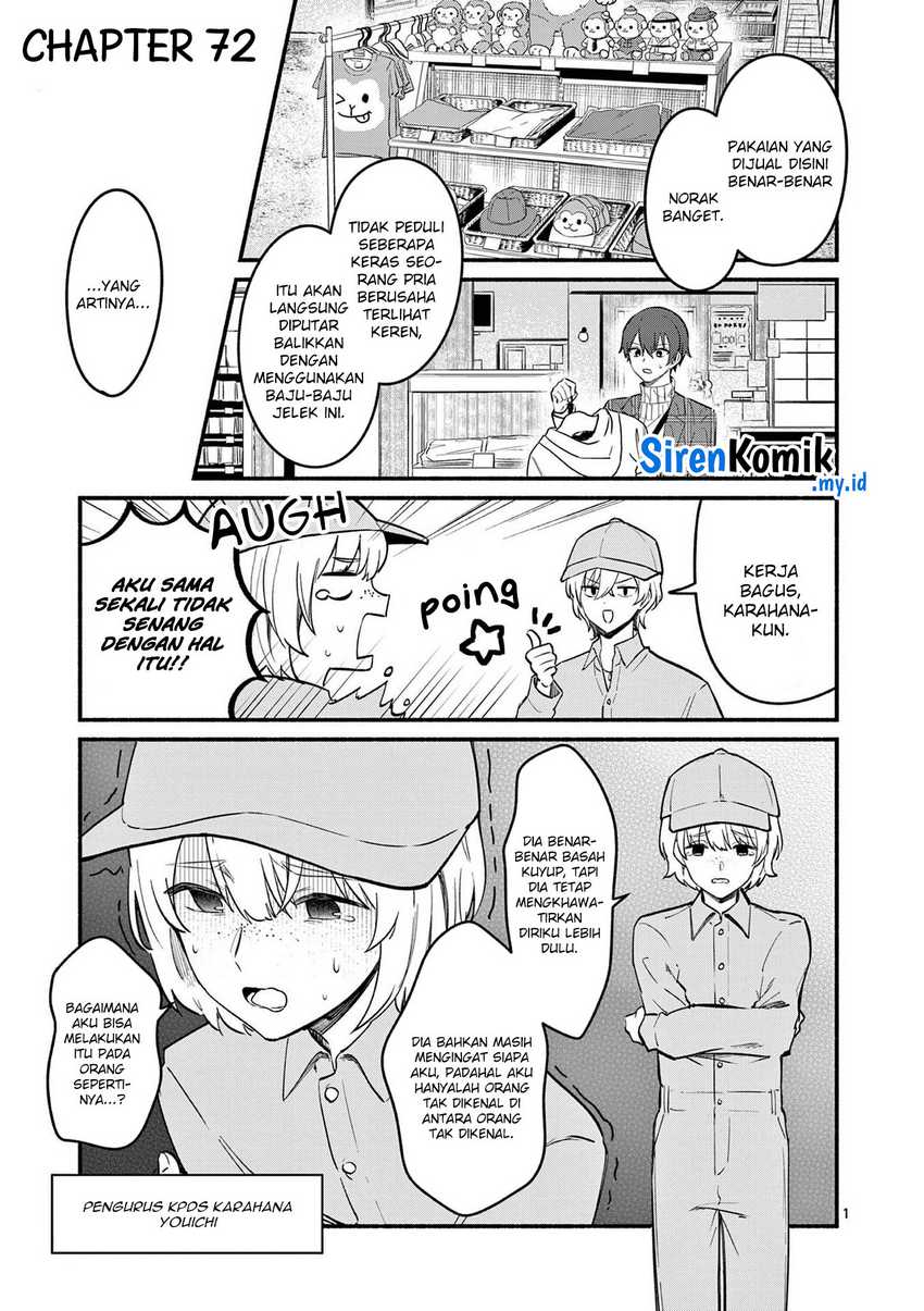 Manga Shiotaiou no Sato-san ga Ore ni dake Amai Chapter 72 gambar 2