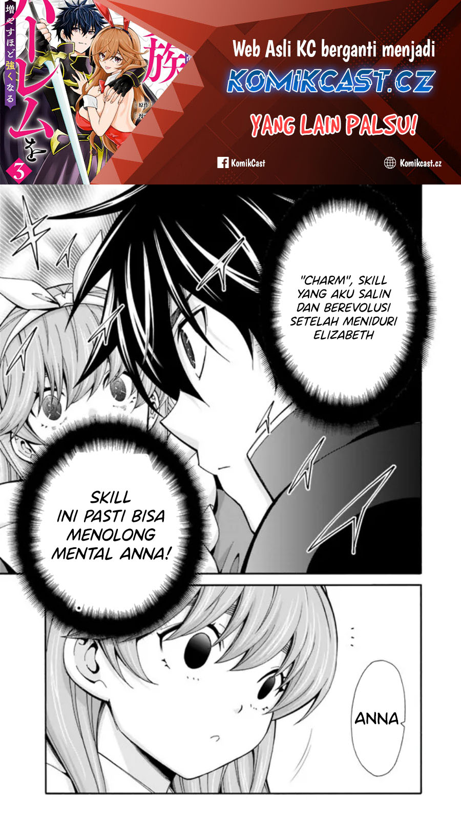 Manga Isekai Saikou no Kizoku, Harem wo Fuyasu Hodo Tsuyoku Naru Chapter 37 gambar 2