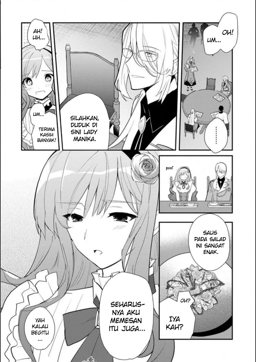 Mochiron Isharyouseikyuu itashimasu! Chapter 31 Gambar 3