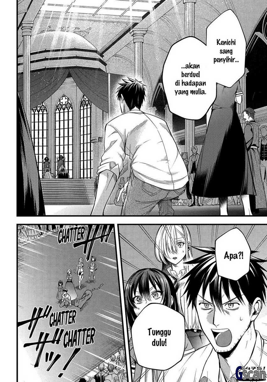 Manga Arafoo Otoko no Isekai Tsuhan Seikatsu Chapter 53 gambar 2