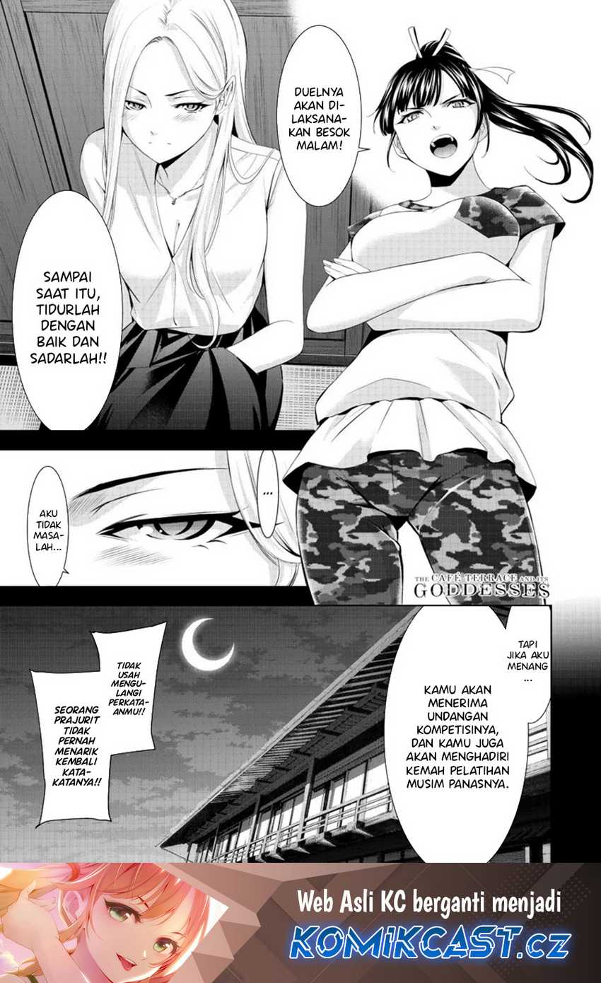 Manga Megami no Kafeterasu (Goddess Café Terrace) Chapter 155 gambar 2