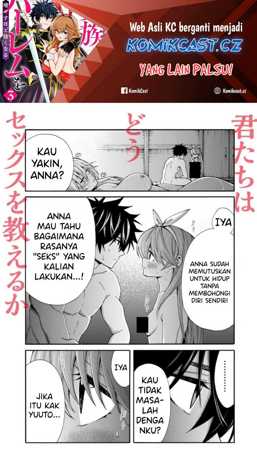 Manga Isekai Saikou no Kizoku, Harem wo Fuyasu Hodo Tsuyoku Naru Chapter 39 gambar 2