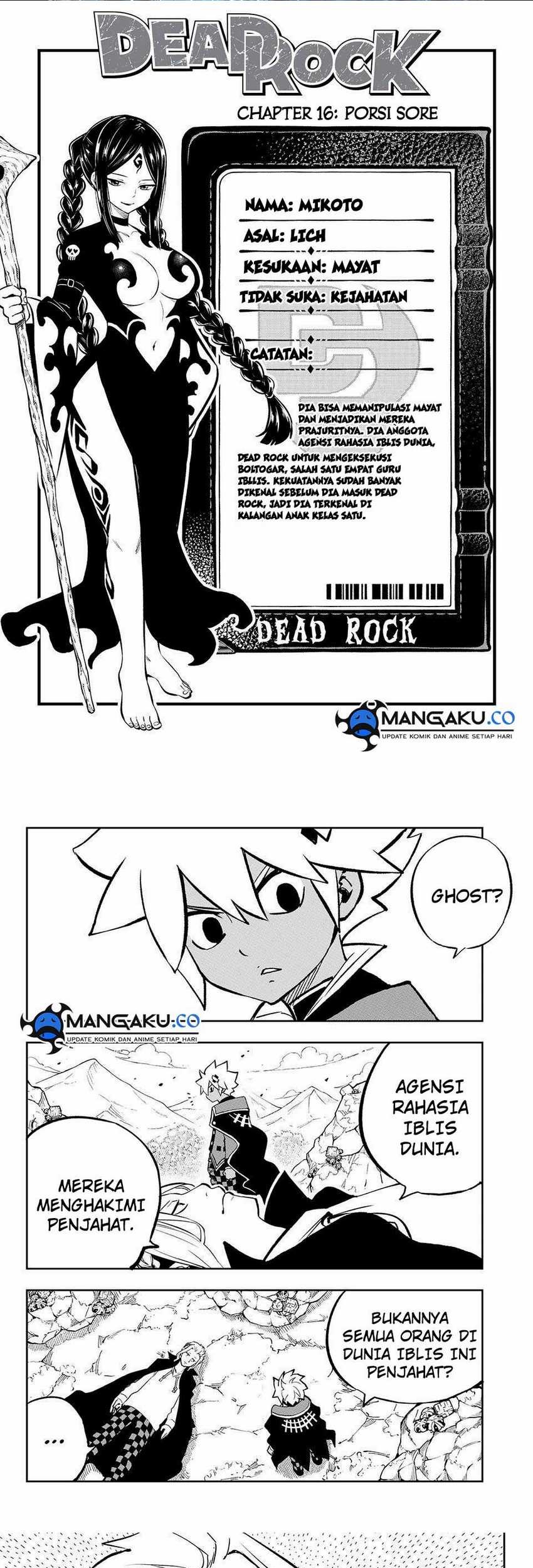 Manga Dead Rock Chapter 16 gambar 2