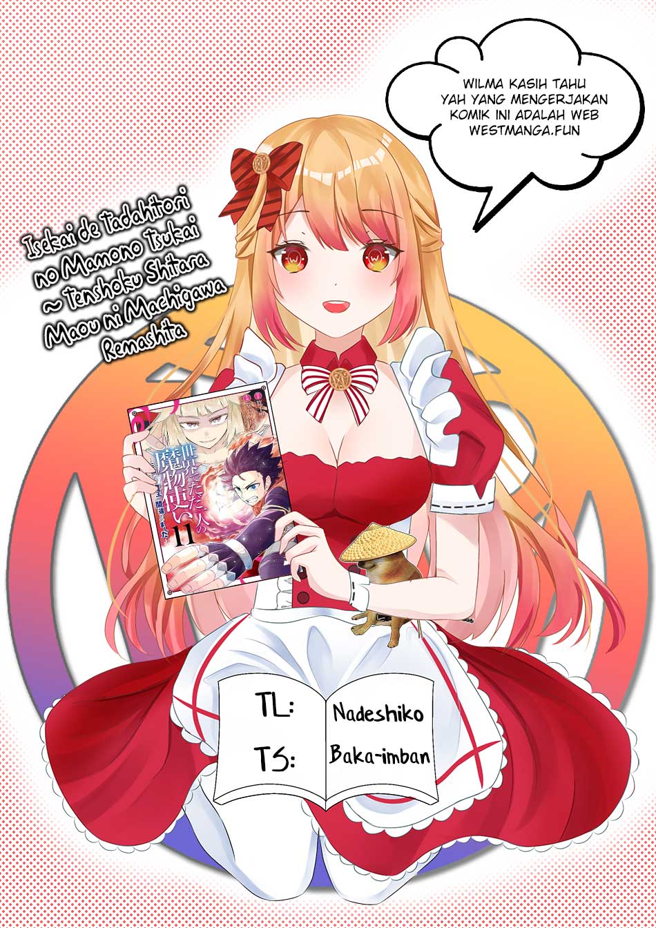 Isekai de tadahitori no mamono tsukai ~ tenshoku shitara maou ni machigawa remashita Chapter 56 Gambar 4