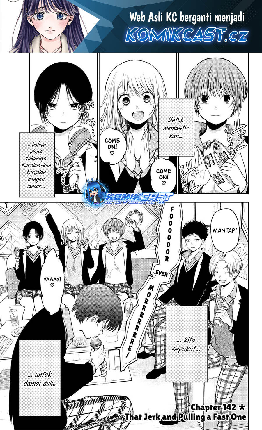 Manga Kuroiwa Medaka ni Watashi no Kawaii ga Tsuujinai Chapter 142 gambar 2
