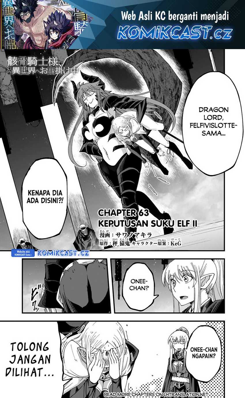 Manga Gaikotsu Kishi-sama, Tadaima Isekai e Odekake-chuu Chapter 63 gambar 2