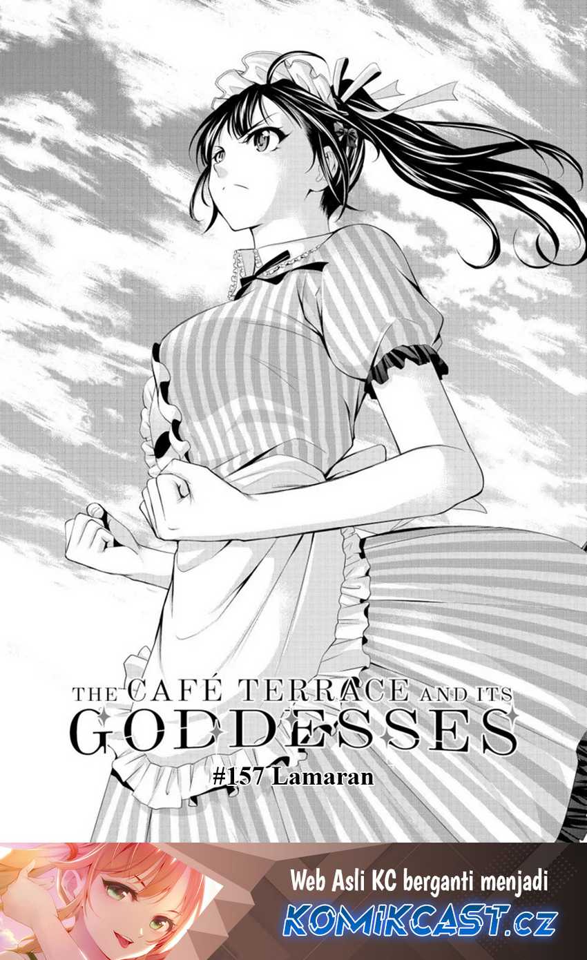 Manga Megami no Kafeterasu (Goddess Café Terrace) Chapter 157 gambar 2