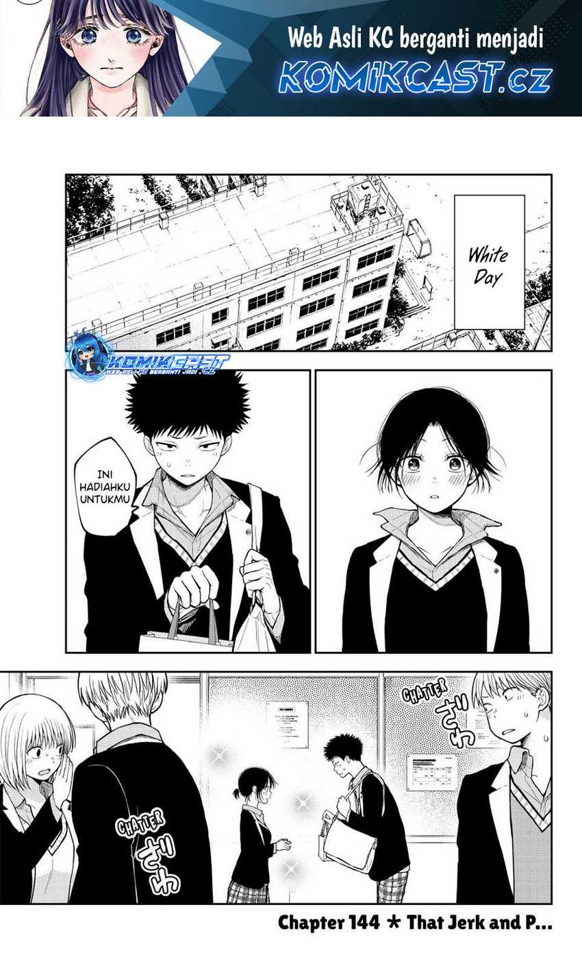 Manga Kuroiwa Medaka ni Watashi no Kawaii ga Tsuujinai Chapter 144 gambar 2