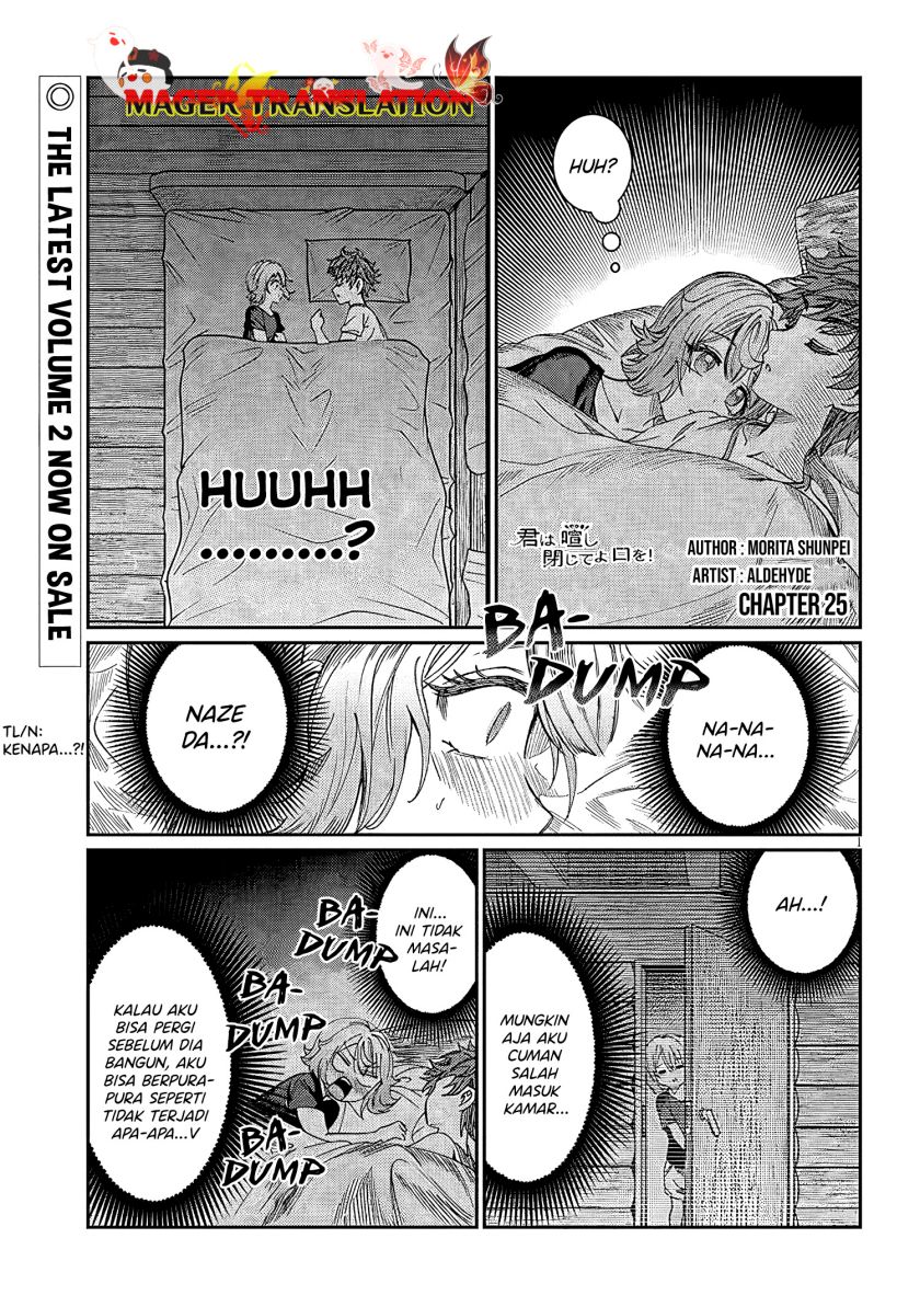 Manga Kimi wa Yakamashi Tojite yo Kuchi wo! Chapter 26 gambar 2
