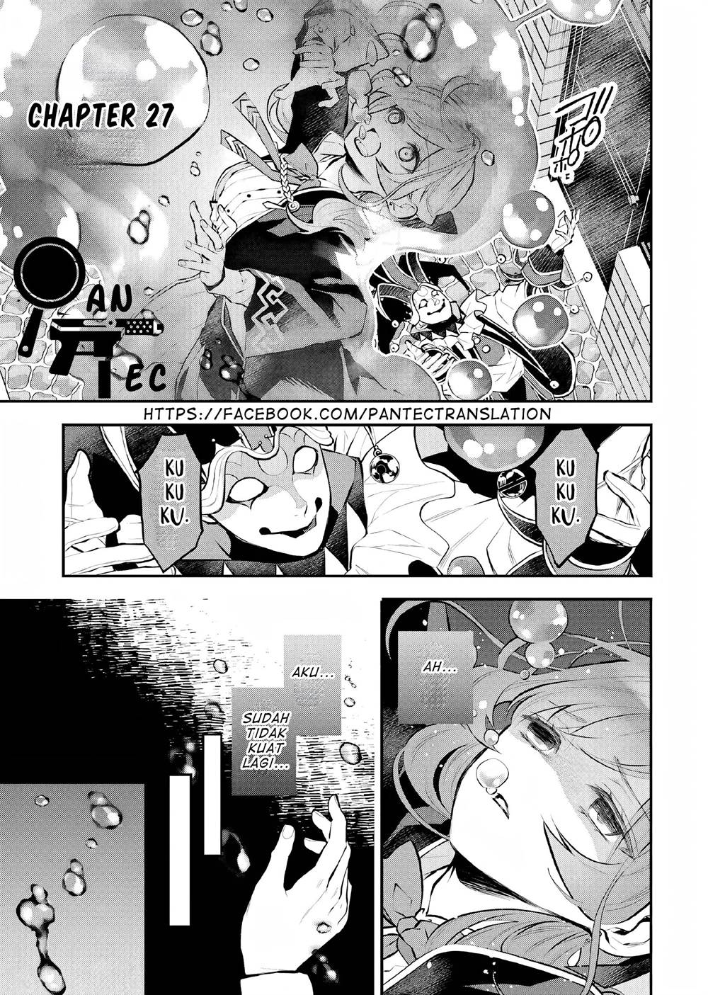 Manga Maydare Tensei Monogatari: Kono Sekai de Ichiban Warui Majo Chapter 27 gambar 2
