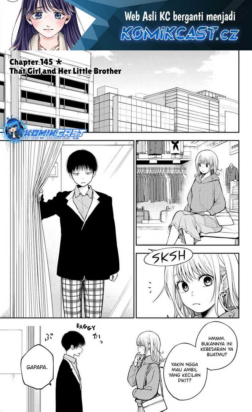 Manga Kuroiwa Medaka ni Watashi no Kawaii ga Tsuujinai Chapter 145 gambar 2
