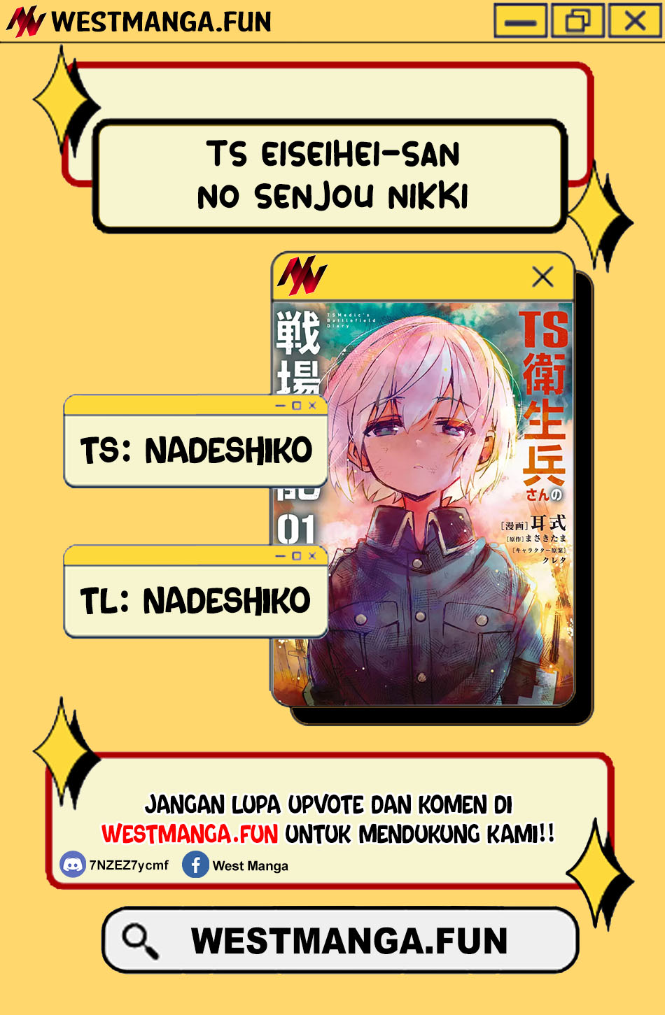 TS Eiseihei-san no Senjou Nikki Chapter 11 Gambar 3