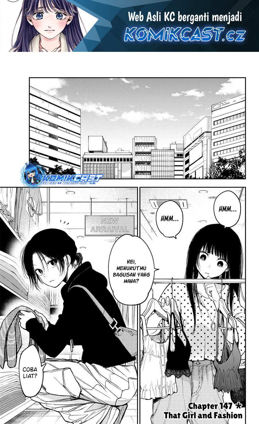 Manga Kuroiwa Medaka ni Watashi no Kawaii ga Tsuujinai Chapter 147 gambar 2