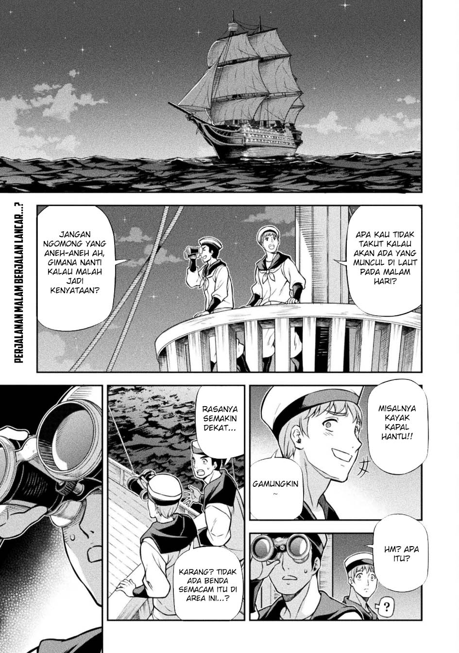 Manga Drawing: Saikyou Mangaka wa Oekaki Skill de Isekai Musou Suru! Chapter 122 gambar 2