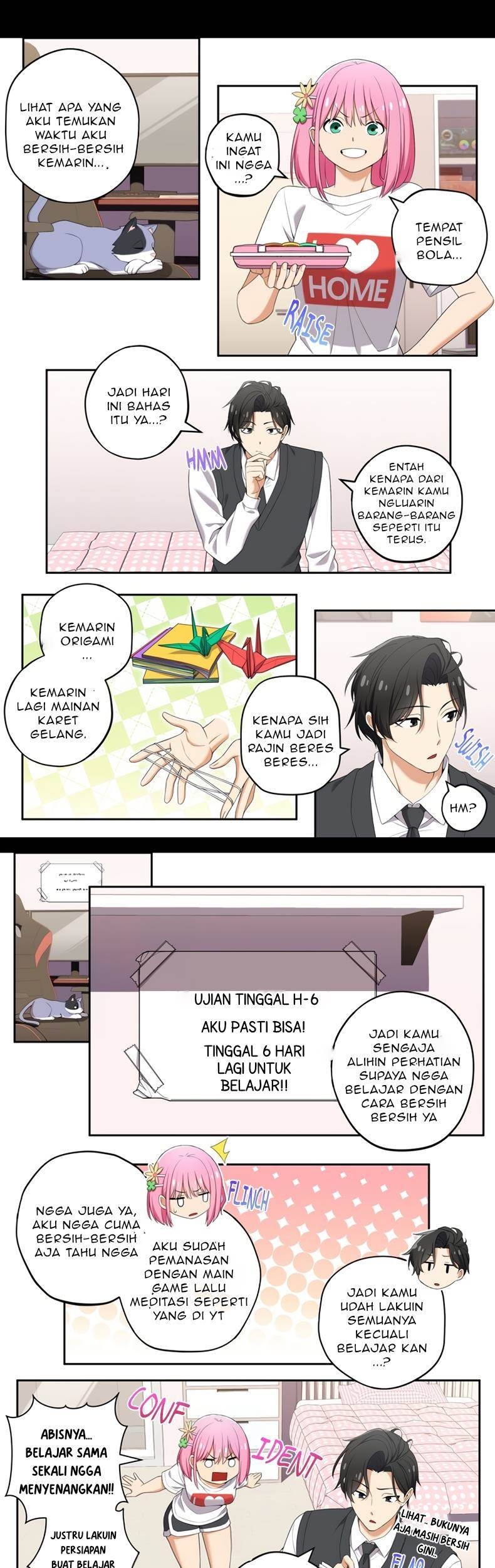 Manhwa We Are Not Dating!! Chapter 83 gambar 2