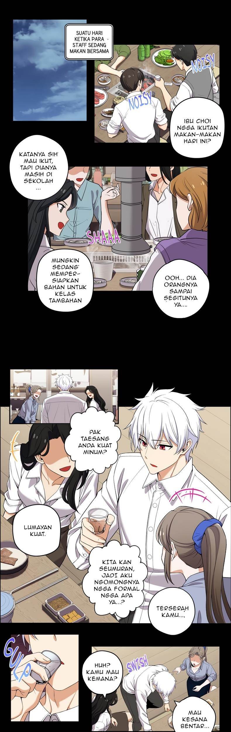 Manhwa We Are Not Dating!! Chapter 81 gambar 2