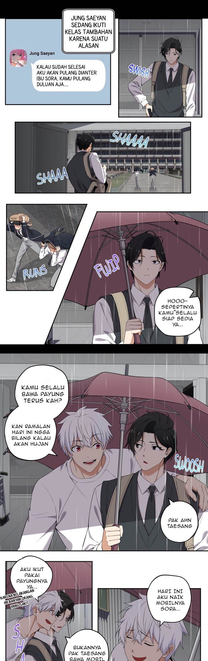 Manhwa We Are Not Dating!! Chapter 78 gambar 2
