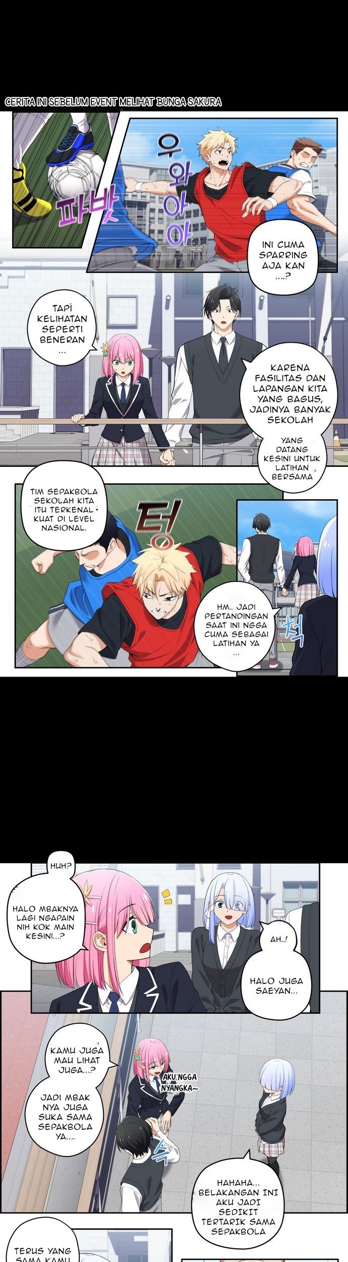 Manhwa We Are Not Dating!! Chapter 87 gambar 2