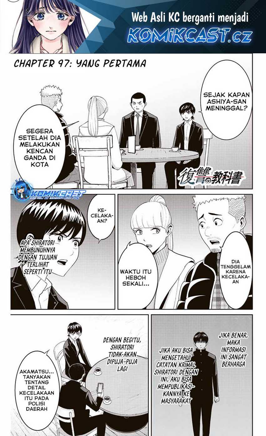Manga Fukushuu no Kyoukasho Chapter 97 gambar 2