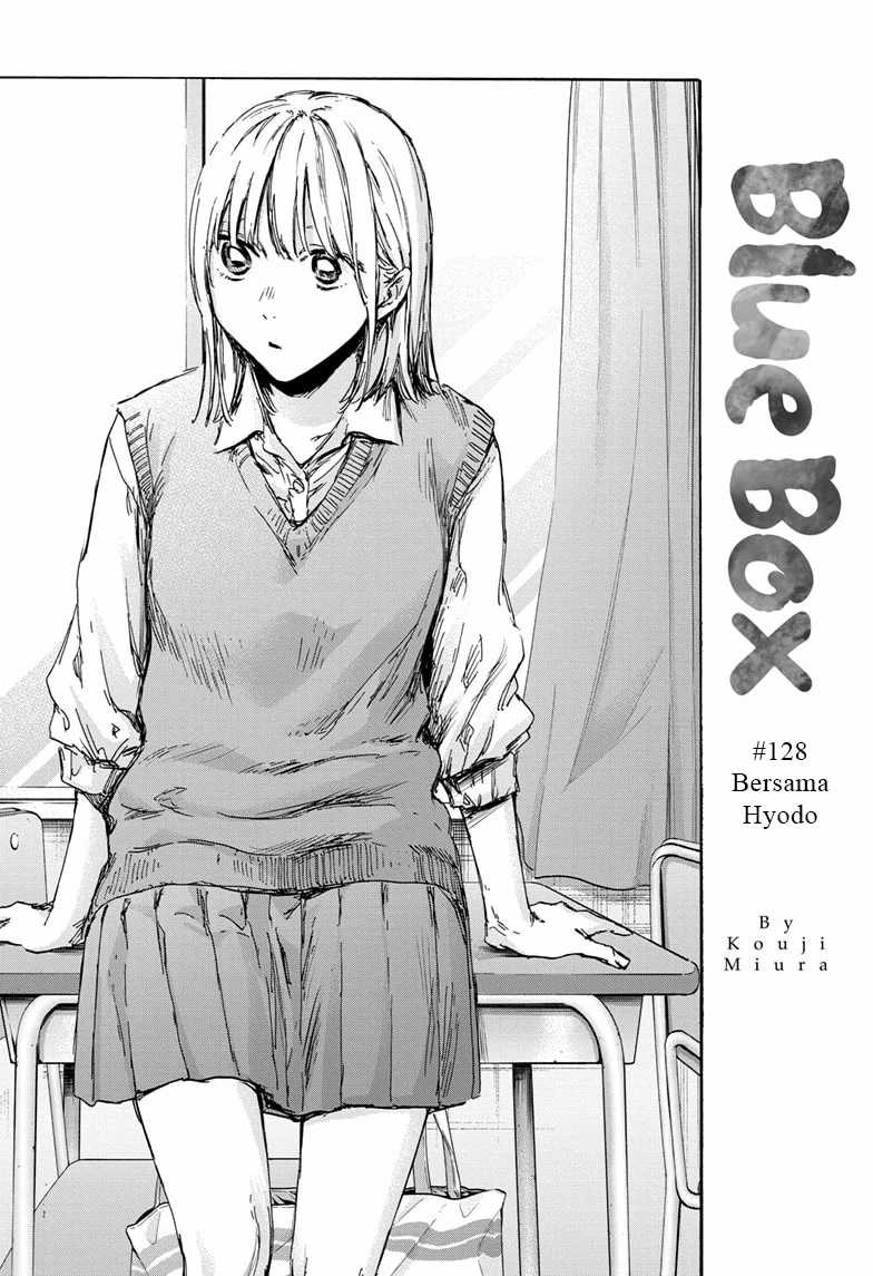 Manga Ao no Hako Chapter 128 gambar 2