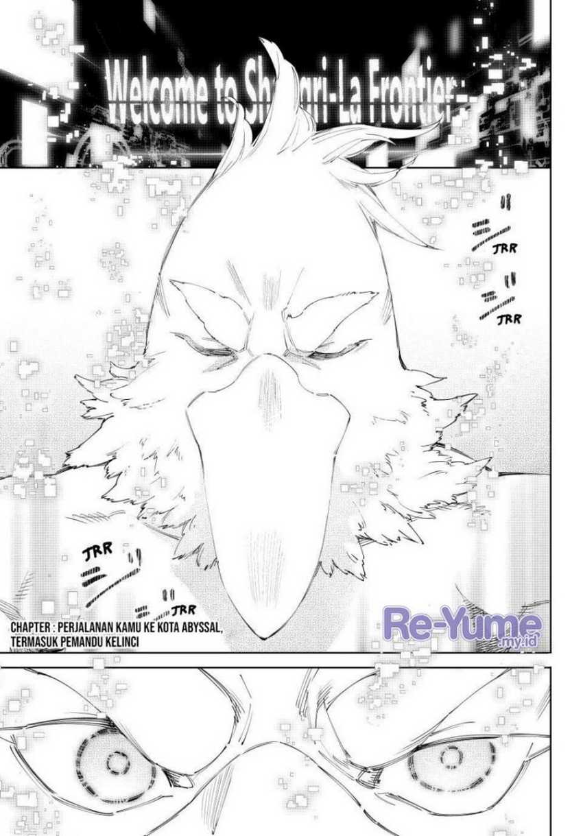 Manga Shangri-La Frontier ~ Kusoge Hunter, Kamige ni Idoman to su~ Chapter 162 gambar 2