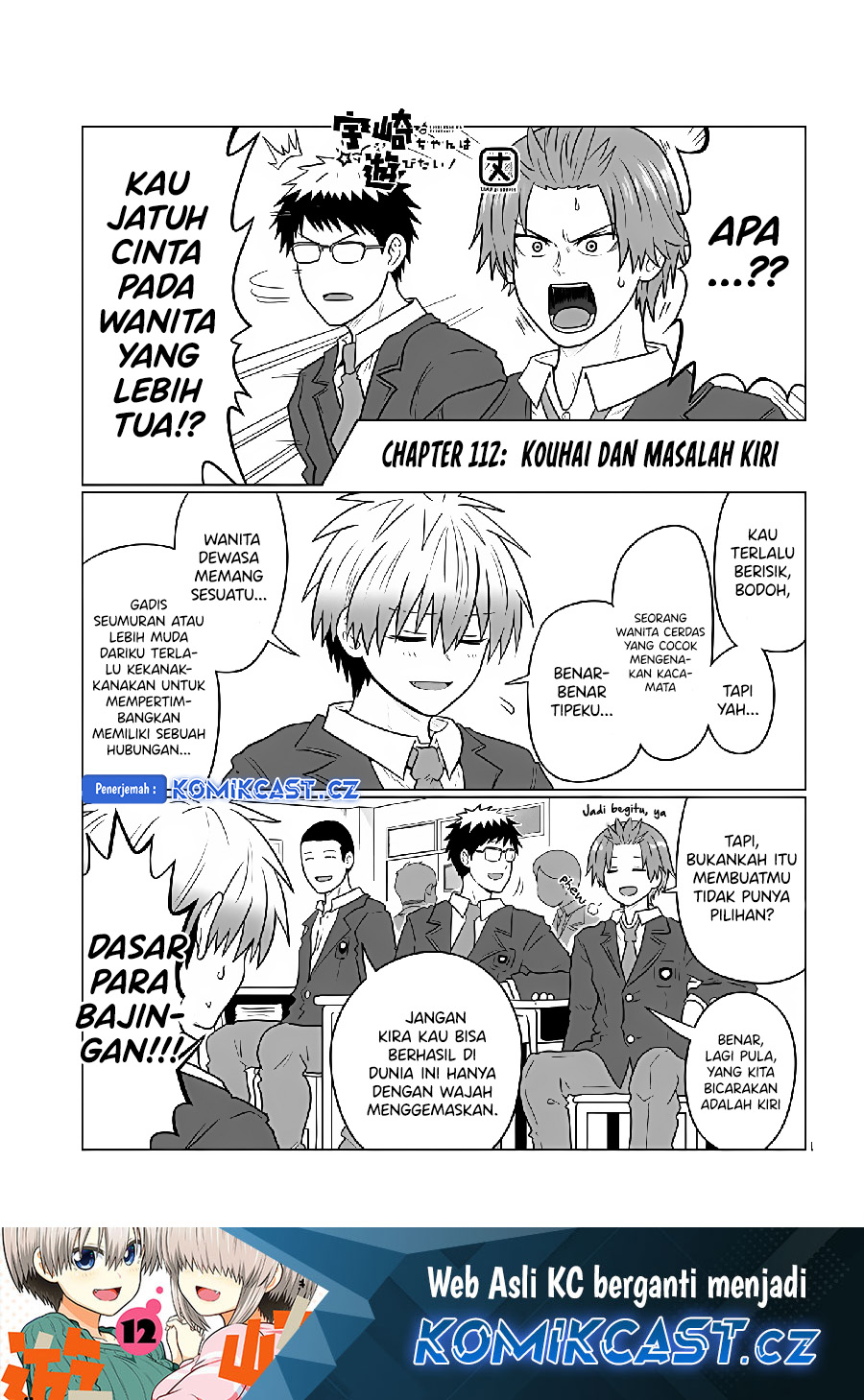 Manga Uzaki-chan wa Asobitai! Chapter 112 gambar 2