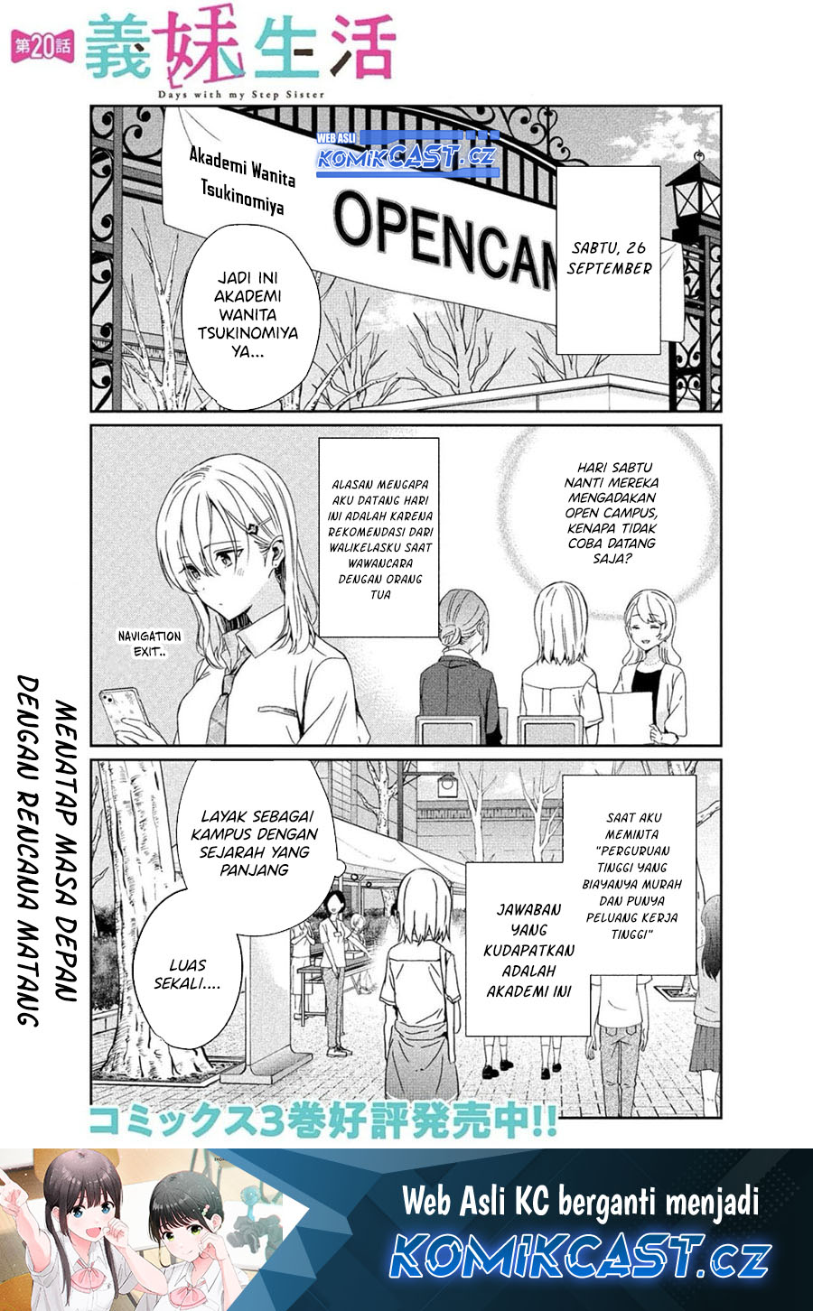 Manga Gimai Seikatsu Chapter 21.1 gambar 2