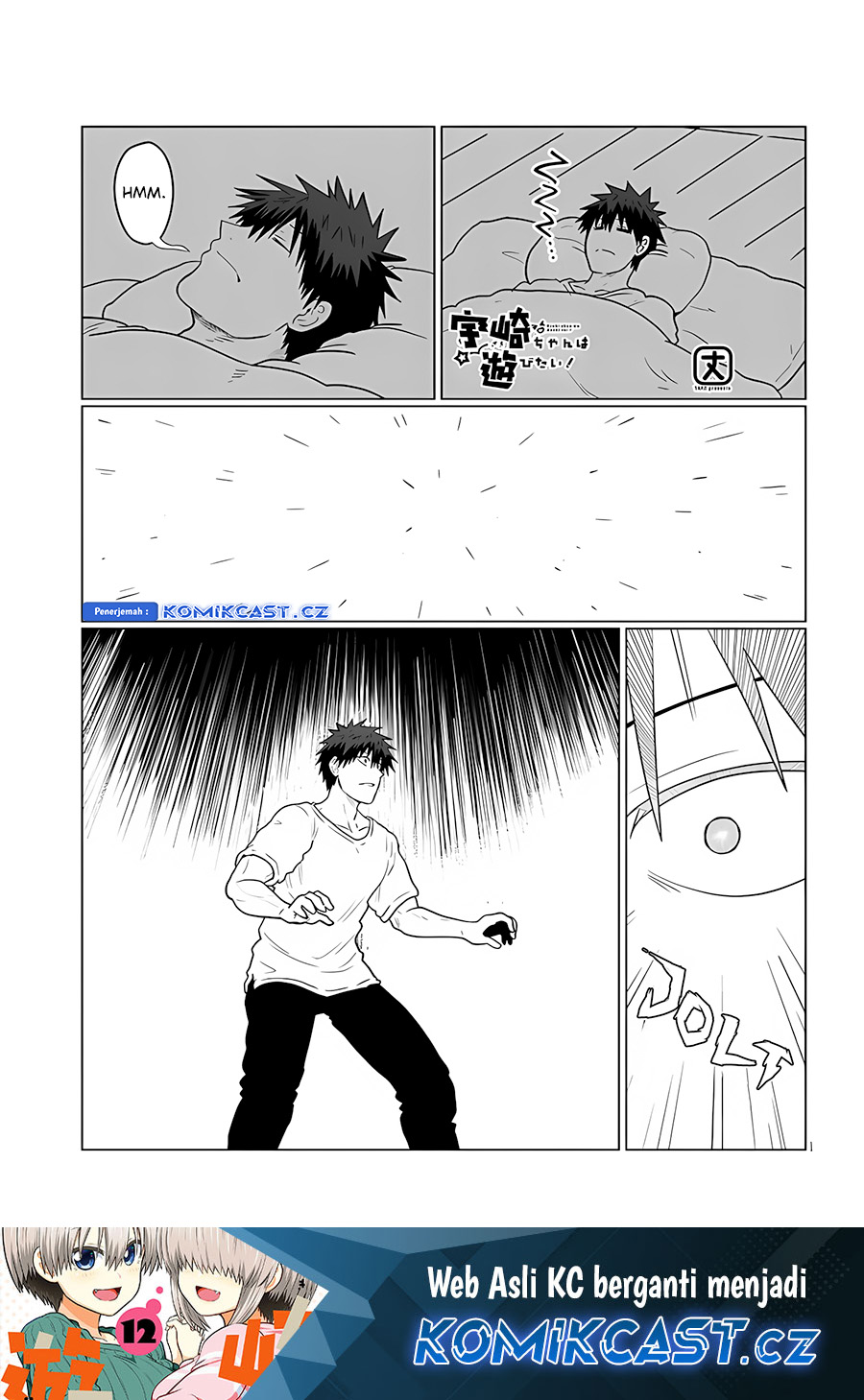 Manga Uzaki-chan wa Asobitai! Chapter 113 gambar 2