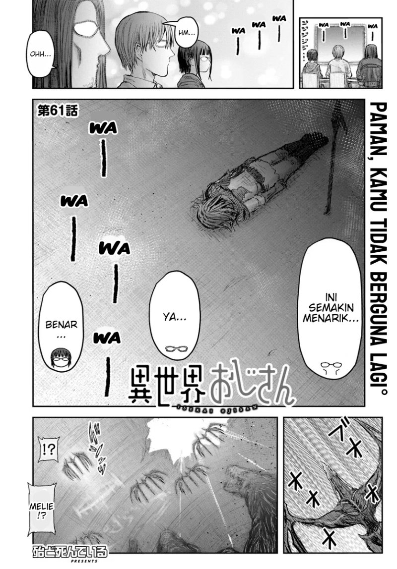 Isekai Ojisan Chapter 61 Gambar 4