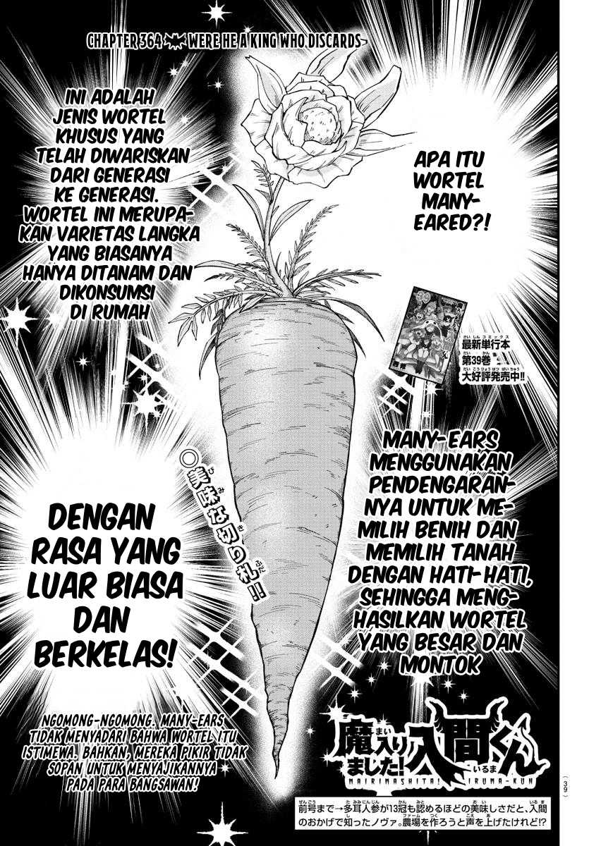 Manga Mairimashita! Iruma-kun Chapter 364 gambar 2