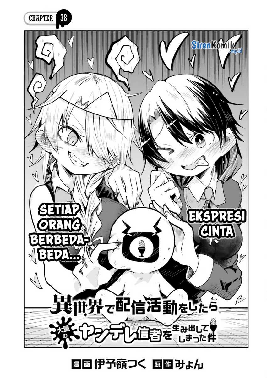 Manga Isekai de Haishin Katsudou wo Shitara Tairyou no Yandere Shinja wo Umidashite Shimatta Ken Chapter 38 gambar 2