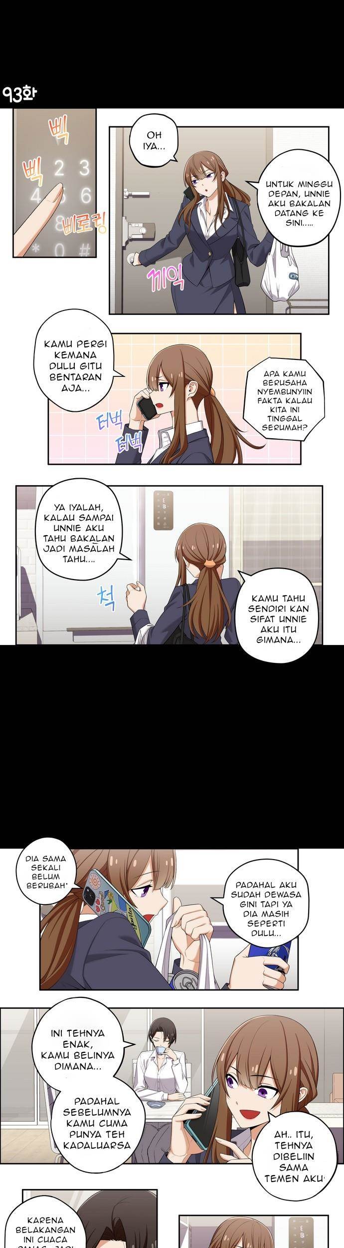 Manhwa We Are Not Dating!! Chapter 93 gambar 2
