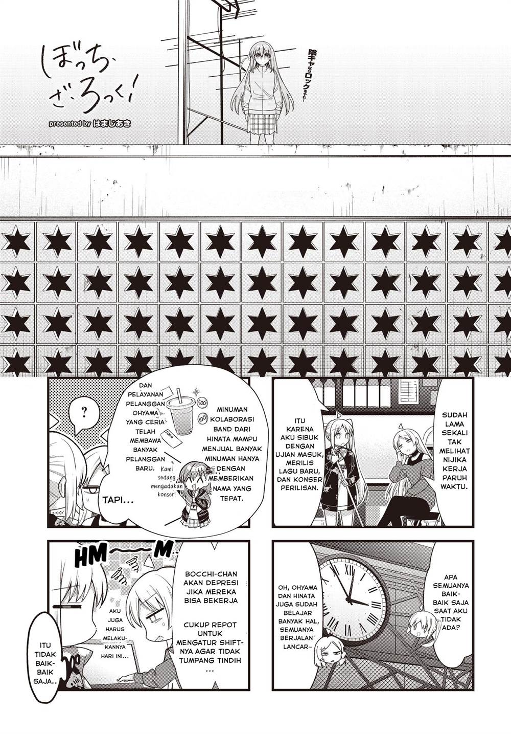 Manga Bocchi the Rock! Chapter 81 gambar 2