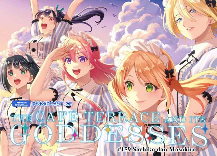 Manga Megami no Kafeterasu (Goddess Café Terrace) Chapter 159 gambar 2