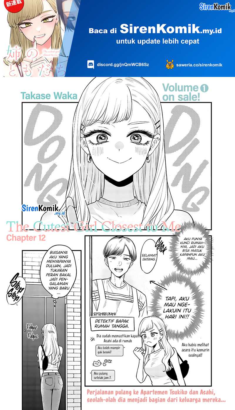 Manga Ane no Tomodachi Chapter 12.1 gambar 2