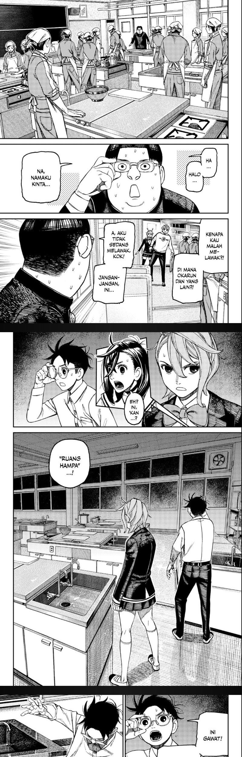 Manga DANDADAN Chapter 171 gambar 2