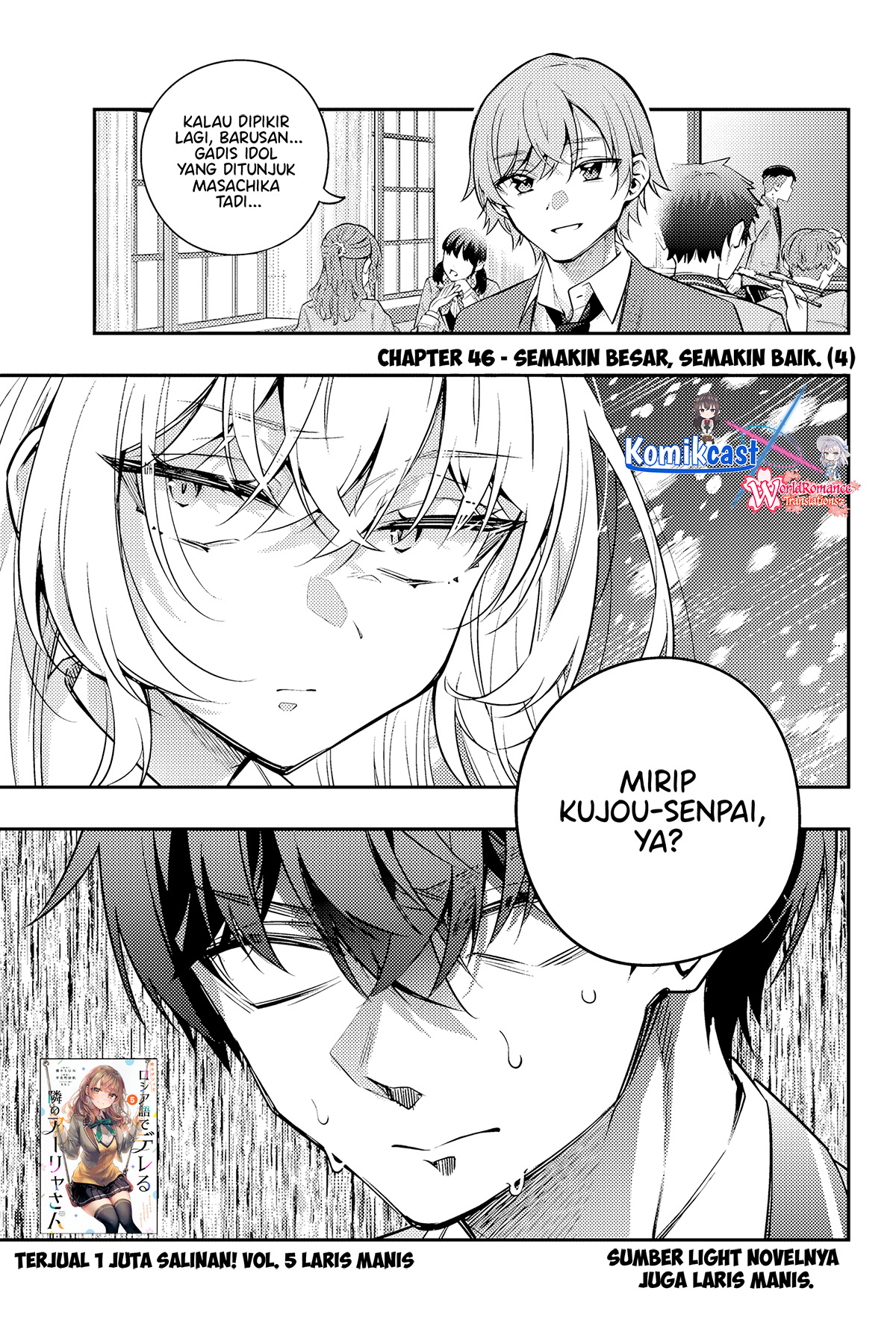 Manga Tokidoki Bosotto Roshiago de Dereru Tonari no Alya-san Chapter 46 gambar 2