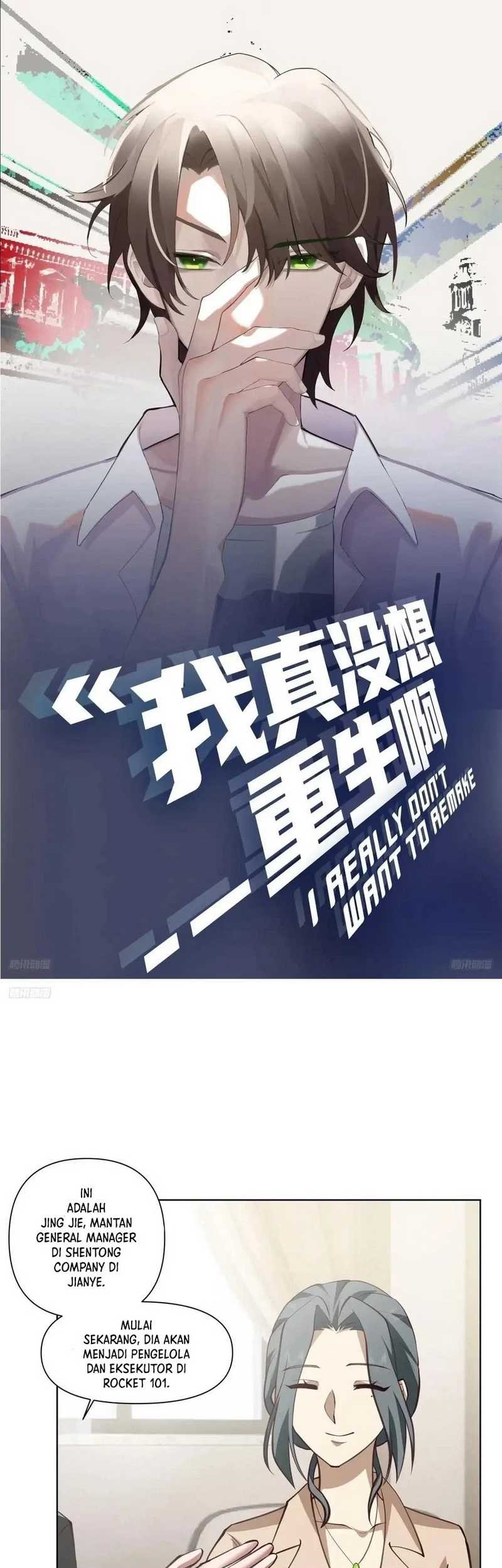 Manhua I Really Don’t Want to Be Reborn Chapter 215 gambar 2