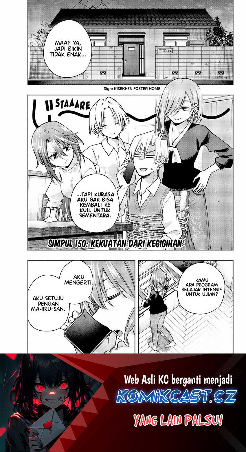 Manga Amagami-san Chi no Enmusubi Chapter 150 gambar 2