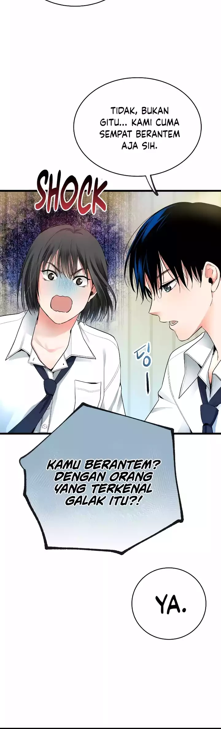 A Tidal Wave of Glory Chapter 44 halaman 5