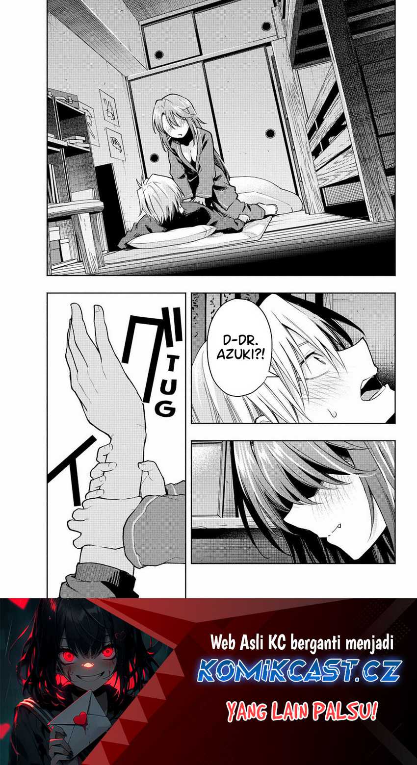 Manga Amagami-san Chi no Enmusubi Chapter 151 gambar 2